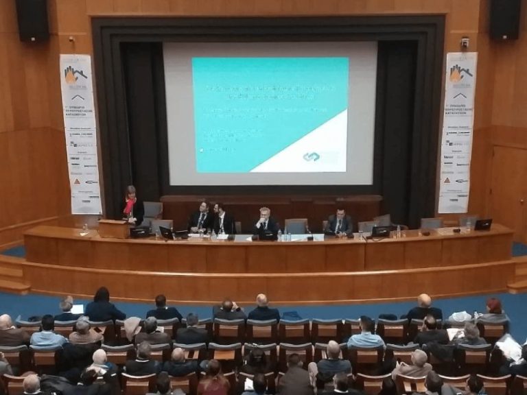 Συνέδριο ΕΛΙΠΥΚΑ 2022